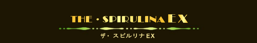 sss sss