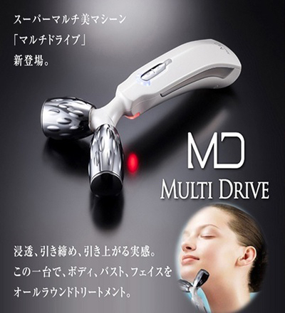 MULTI DRIVE